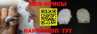 индика Тулун