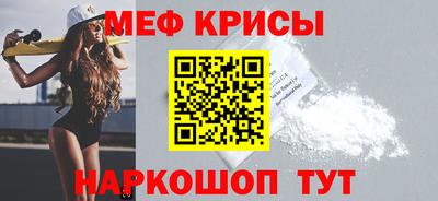 индика Тулун