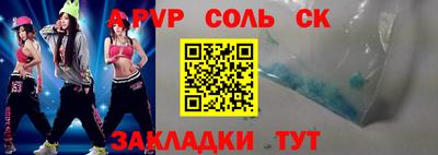 mix Тула