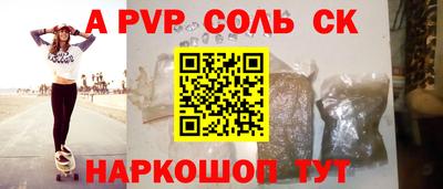 индика Тулун
