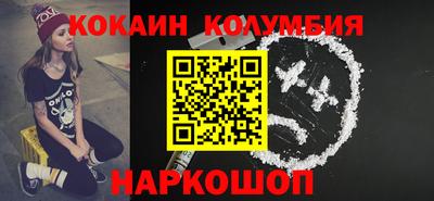 бутират Туймазы