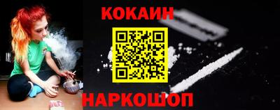 индика Тулун