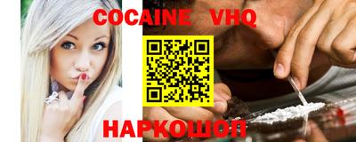 бутират Туймазы