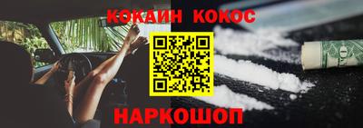 бутират Туймазы