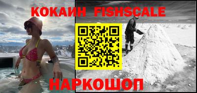 бутират Туймазы