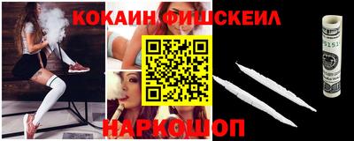 индика Тулун