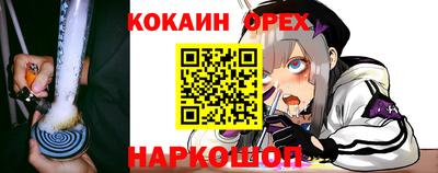 mix Тула