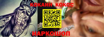 mix Тула