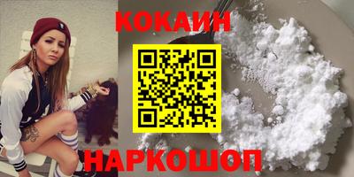 бутират Туймазы