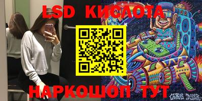 бутират Туймазы