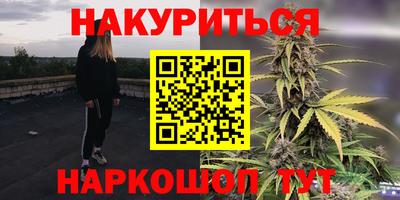 бутират Туймазы