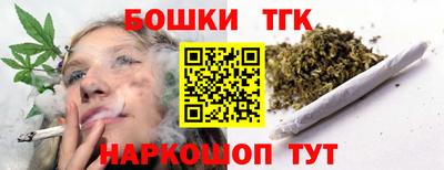mix Тула