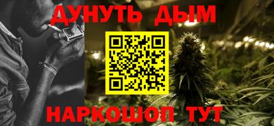 mix Тула
