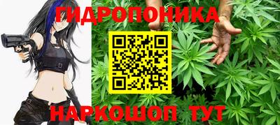 бутират Туймазы
