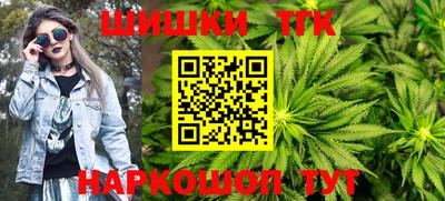 бутират Туймазы