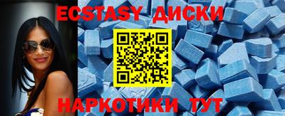 индика Тулун