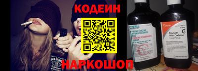 бутират Туймазы