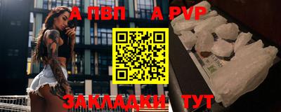 индика Тулун