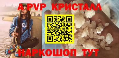 бутират Туймазы