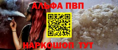 mix Тула
