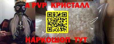 индика Тулун