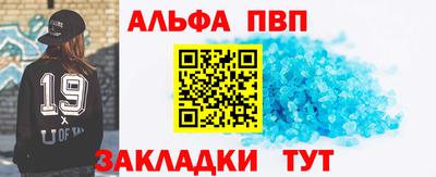 mix Тула