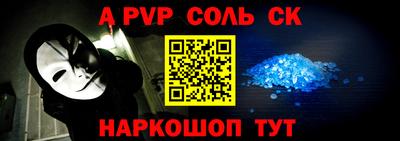 индика Тулун