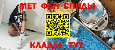 mix Тула