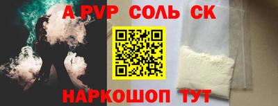 индика Тулун
