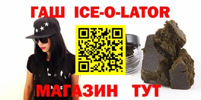 индика Тулун