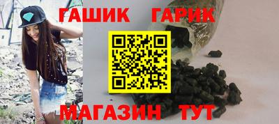 индика Тулун