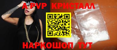 mix Тула