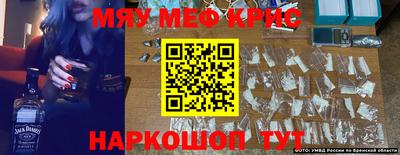 mix Тула