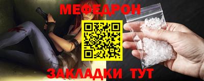 индика Тулун