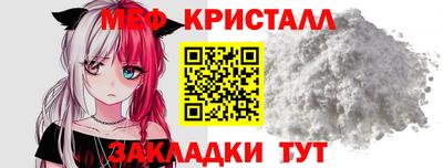 индика Тулун