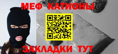 mix Тула