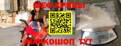 бутират Туймазы