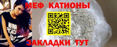 mix Тула